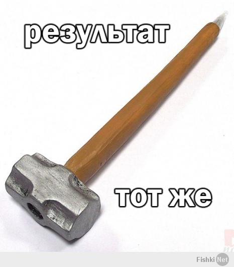 Вот такой у меня суровый батя.... 