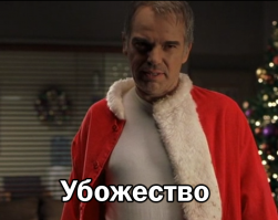 Неудача с посаженным авто