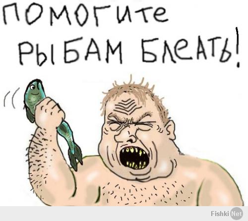 Девушки на рыбалке