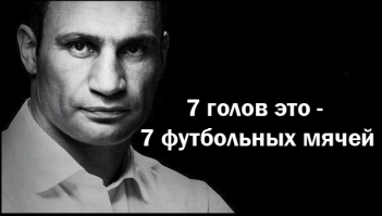  Слёзы фанатов сборной Бразилии