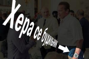 Эти парни шикарны в любом возрасте