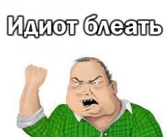 Как развлекаются дорожники в свободное от работы время