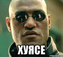 Как я лампу запилил