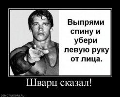 Известный актер на конкурсе Мистер Олимпия