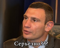 Размер имеет значение