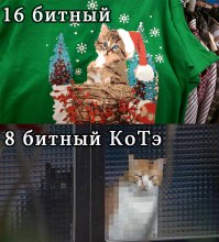 Я думаю, тебе нужна моя помощь!