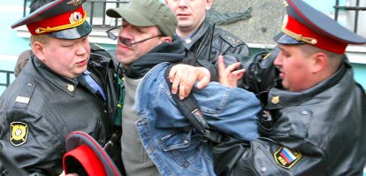 А ПОТОМ ОТАК: