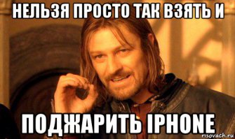Don't Boil Your iPhone 6 in Coca Cola!!! 