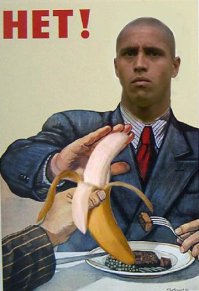 Показала как надо