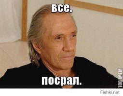  Фотожаба: Тачка на прокачку