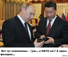 ДЕБАЛЬЦЕВО. ПОЧЕМУ ТАМ НЕТ КОТЛА. (рнпост)