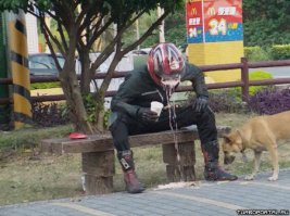 отак чтоли?