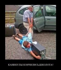 20 доказательств