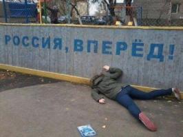 Что происходит с рублем, понятным языком