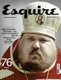 Великий пост в фотографиях из Instagram