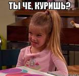 а че налево то)))))))))))