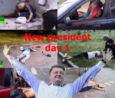 Ещё в былые времена было известно это...