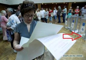 Теперь расскажите нам как вы ЧЕСТНО Порошенко выбрали))))