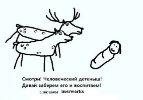 Башар аль-Асад в новогоднюю ночь посетил солдат в районе Дамаска