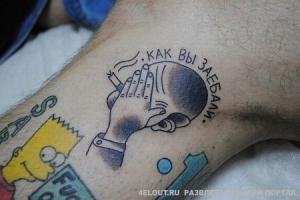 Россия, которую Вы не видели