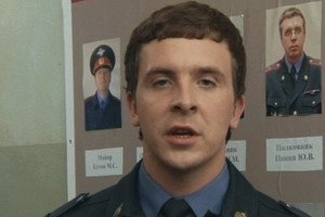 это не к нему голубь залетел)))