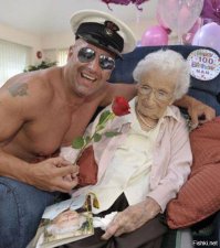 Батяня Галкина?