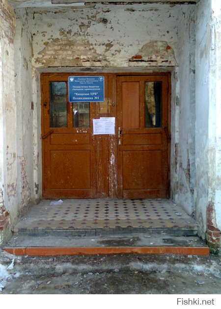 надеюсь эти твари будут гореть в аду, а детки умершие в этих больницах попадут в рай...