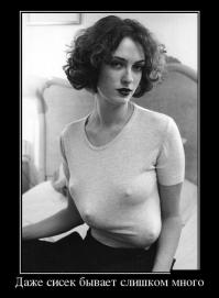 Фишкина солянка за 21.05.2014