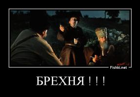 Санкции Канады против Росси - безжалостные и беспощадные