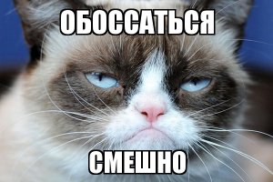 Девушку "заперли" на парковке