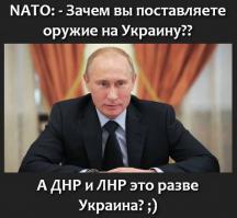 Солянка для Майдана. Часть 24