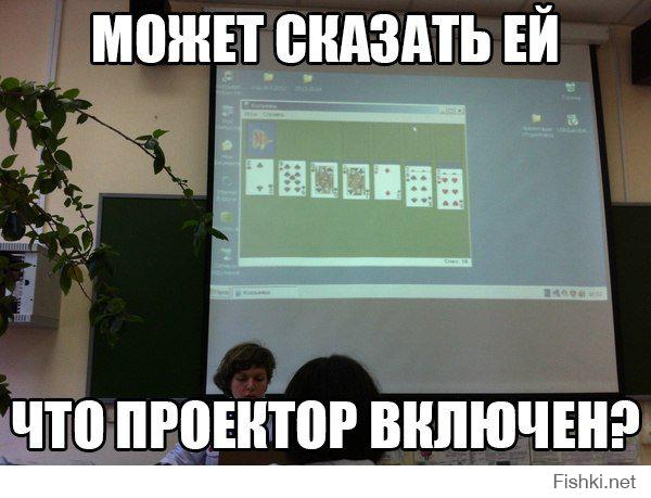 Всех с пятницей!