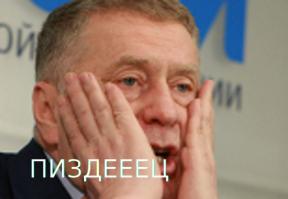 62–летний Микки Рурк проведет боксерский поединок в Москве