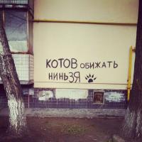 Душевный копирайтинг от народа