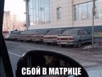 пять оттенков тазов