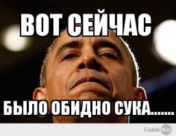 Солянка для Майдана. Часть 26