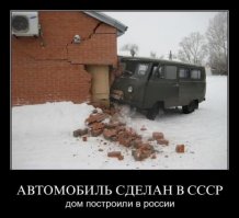 Пост отличный и музей интересный.

Демотиваторы про машины тут к месту?