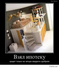 Вот что в итоге получилось: