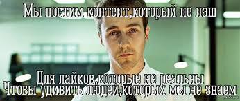 Куда делись фишки?