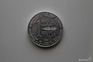 о том что можно и "жетон" так замусолить, что он превратится в ЭТО... вот о чем я!