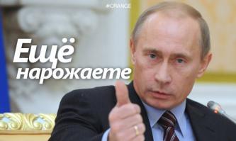 Комитеты "солдатских матерей" живут на гранты США