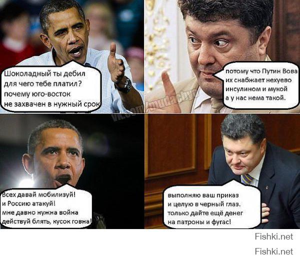 Лавров закрыл Америку