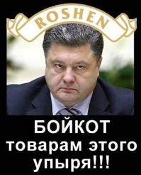 Беларусы молодцы!