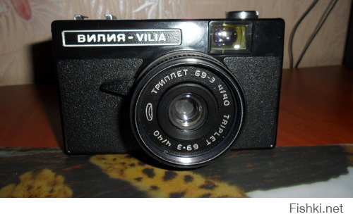 Фотоаппарат Вилия - 21 руб.