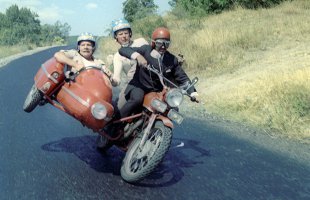 Cпортлото 82