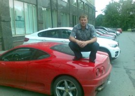 Полировка говорите?