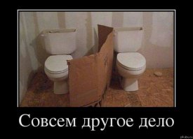 14 гениальных народных изобретений 