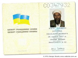 Солянка для Майдана. Часть 17