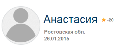 "Каждый, кто пришел с мечом к нам..."
Это что такое происходит в Ростовской области?)))