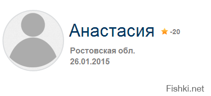 "Каждый, кто пришел с мечом к нам..."
Это что такое происходит в Ростовской области?)))